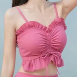 水着 フリルレースアップリボンビキニ 2点セット水着 レディース | Beststore | 詳細画像24