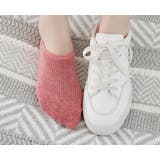 ソックス 靴下 極浅 刺繍 パンプス ヒール シンプル | Bifrost | 詳細画像5 