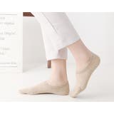 ソックス 靴下 極浅 刺繍 パンプス ヒール シンプル | Bifrost | 詳細画像9 