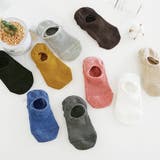 ソックス 靴下 極浅 刺繍 パンプス ヒール シンプル | Bifrost | 詳細画像4 