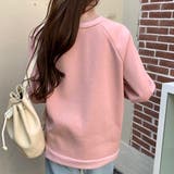 リブニットドッキングトレーナー【韓国ファッション】 | Doula Doula | 詳細画像15 