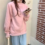 ピンク | リブニットドッキングトレーナー【韓国ファッション】 | Doula Doula