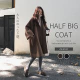 オーバーサイズチェスターコート【韓国ファッション】 | Doula Doula | 詳細画像1