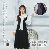 バックリボンキャミワンピース | Bifrost | 詳細画像1