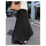 ニットプリーツ ロングスカート | Bifrost | 詳細画像1 