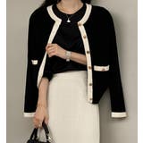 ブラック | バイカラー ニットカーディガン セット | Bifrost