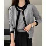 バイカラー ニットカーディガン セット | Bifrost | 詳細画像1 