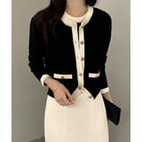 バイカラー ニットカーディガン セット | Bifrost | 詳細画像2 