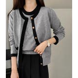 バイカラー ニットカーディガン セット | Bifrost | 詳細画像5 