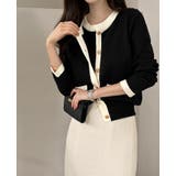 バイカラー ニットカーディガン セット | Bifrost | 詳細画像12 