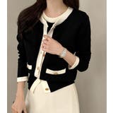 バイカラー ニットカーディガン セット | Bifrost | 詳細画像13 