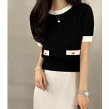 バイカラー ニットカーディガン セット | Bifrost | 詳細画像15 