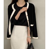 バイカラー ニットカーディガン セット | Bifrost | 詳細画像17 