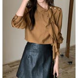 ブラウン | フリルカラー シャツ | Bifrost