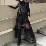 レイヤード フリル サロペットワンピース | Bifrost | 詳細画像3