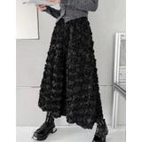 ブラック | ボリューム ロゼット スカート | Bifrost