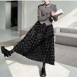 ボリューム ロゼット スカート | Bifrost | 詳細画像2