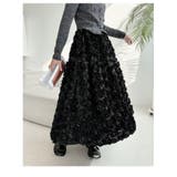 ボリューム ロゼット スカート | Bifrost | 詳細画像5