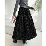 ボリューム ロゼット スカート | Bifrost | 詳細画像6