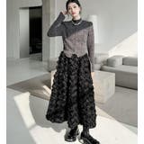 ボリューム ロゼット スカート | Bifrost | 詳細画像11