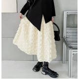 ベージュ | ボリューム ロゼット スカート | Bifrost