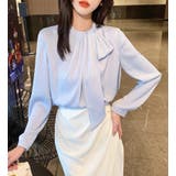 ブルー | エレガント ボウタイ ブラウス | Bifrost