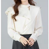 ベージュ | スタンドカラー アシメフリルトップス | Bifrost