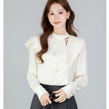 スタンドカラー アシメフリルトップス | Bifrost | 詳細画像1 