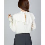 スタンドカラー アシメフリルトップス | Bifrost | 詳細画像6 