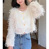 ベージュ | チュール フリル ショートカーディガン | Bifrost