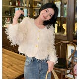 チュール フリル ショートカーディガン | Bifrost | 詳細画像1 