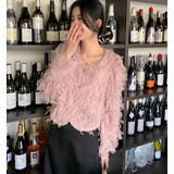 チュール フリル ショートカーディガン | Bifrost | 詳細画像6 