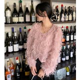 チュール フリル ショートカーディガン | Bifrost | 詳細画像7 