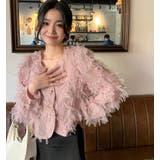 チュール フリル ショートカーディガン | Bifrost | 詳細画像10 