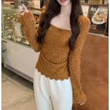 ソフトタッチ スクエアネック トップス | Bifrost | 詳細画像2 