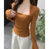 ソフトタッチ スクエアネック トップス | Bifrost | 詳細画像5 