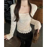 ベージュ | ソフトタッチ スクエアネック トップス | Bifrost