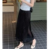 ブラック | ドットプリント ロングスカート | Bifrost