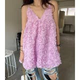 ピンク | ペタル テクスチャー キャミソール | Bifrost