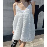 ホワイト | ペタル テクスチャー キャミソール | Bifrost