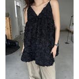 ブラック | ペタル テクスチャー キャミソール | Bifrost