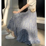 ブルー | ロングスカート | Bifrost