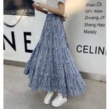 ロングスカート | Bifrost | 詳細画像1