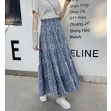 ロングスカート | Bifrost | 詳細画像2