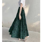 ロングスカート | Bifrost | 詳細画像17