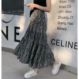 ブラック | ロングスカート | Bifrost