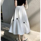 ホワイト | ロングスカート | Bifrost