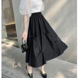 ロングスカート | Bifrost | 詳細画像1 