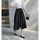 ロングスカート | Bifrost | 詳細画像3 