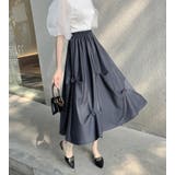 ロングスカート | Bifrost | 詳細画像12 